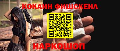 каннабис Будённовск