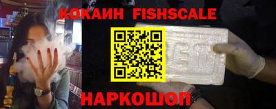 мефедрон Бугуруслан