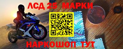 каннабис Будённовск