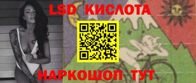 мефедрон Бугуруслан