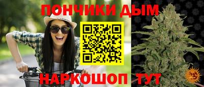 меф VHQ Бузулук
