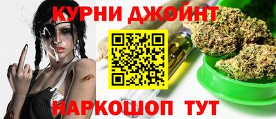 мефедрон Бугуруслан
