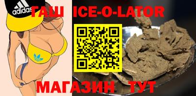 меф VHQ Бузулук
