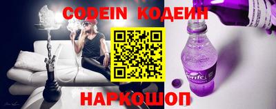 каннабис Будённовск