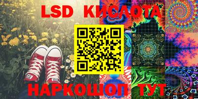 каннабис Будённовск